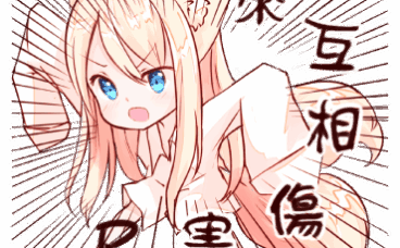 五帝钱直播话术