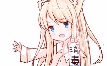 五帝钱直播话术