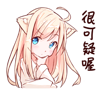 快递配送