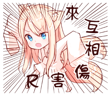 【抖店】客户回购话术